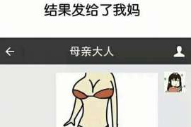 袁州侦探公司：婚姻撤销办理程序