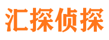 袁州外遇出轨调查取证